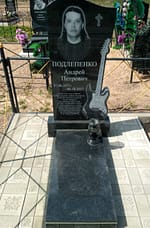 IMG_20190504_120427_HDR