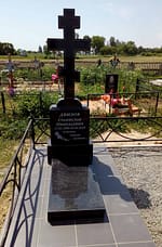 IMG-1f8ce1f84f83e4e6dd4399a6dc0f046c-V